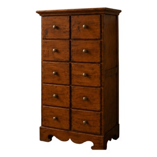 Tall Italian Chestnut Chest of Drawers with Brass Hardware, 1980s For Sale