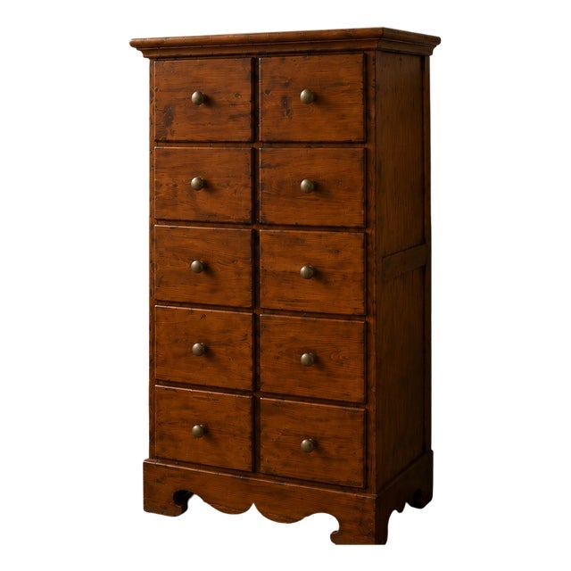 Tall Italian Chestnut Chest of Drawers with Brass Hardware, 1980s For Sale
