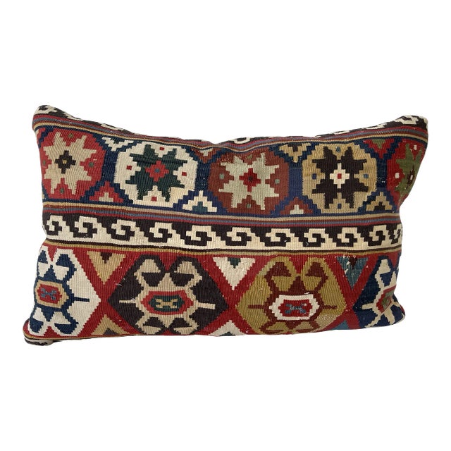 Contemporary Pillow Made From 19th Century Tribal Ghashghai For Sale