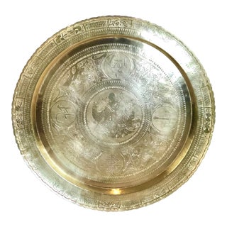 Vintage Large 28" Round Brass Tray for Table or Wall Hanging With Oriental Designs For Sale
