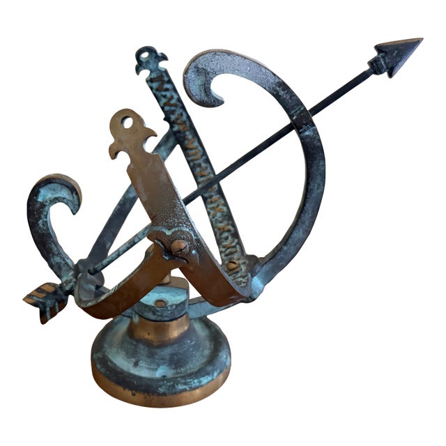 Vintage English Country Brass & Verdigris Armillary Sundial For Sale