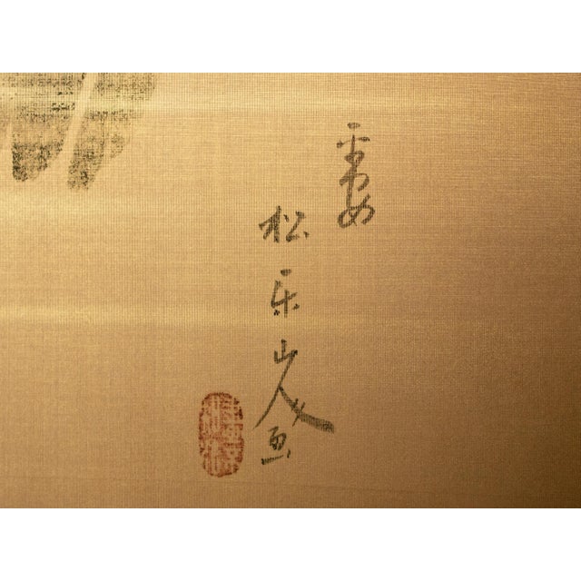 "Iris and Kingfisher", Showa Era Ogata Kōrin Style Japanese Painted Silk Byobu Screen For Sale - Image 14 of 17