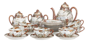 Japanese Porcelain Satsuma Tea Service, Set of 21