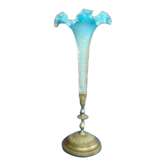 Antique French Diamond Quilted Trumpet Vase For Sale