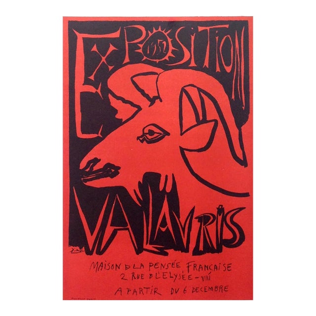 Picasso Lithograph Expo 1952 Art in Posters For Sale