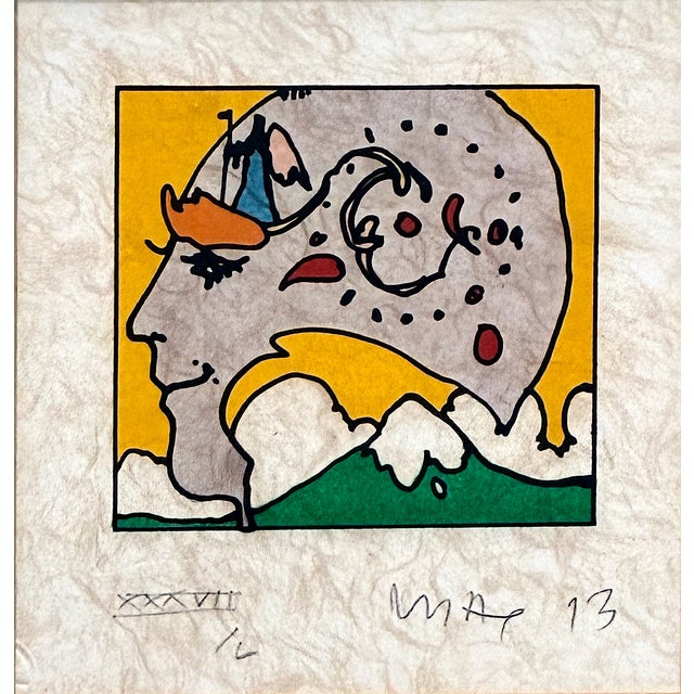 American artist born in 1937, Peter Max is associated with the visual arts and culture of the 1960s, specifically with the...