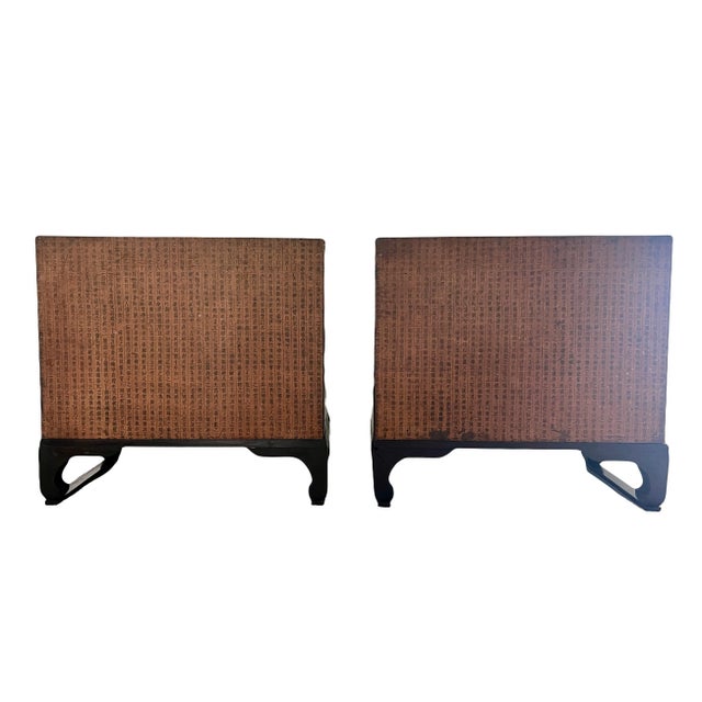 Vintage Joeson Style Kayaki Wood Korean Nightstands / Bandaji Chests With Copper & Brass Hardware, Cabinets or Side Tables - A Pair For Sale - Image 10 of 13