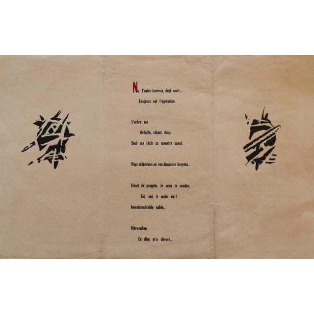 Michel Tapié, Poetic Compositions, Woodcut, 1953 For Sale - Image 3 of 4