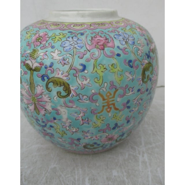 Chinese Antique Ginger Jar Circa 1910-1920s For Sale - Image 4 of 8