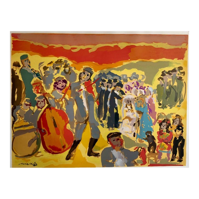Mane Katz, Colorful Russian French Judaica Jewish Shtetl Wedding Lithograph Mourlot Paris For Sale