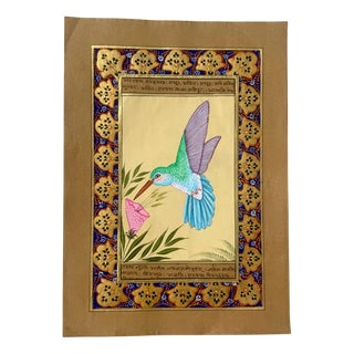 Hand Painted Hummingbird Miniature on Sanskrit Manuscript with Gold Border, 1970s For Sale