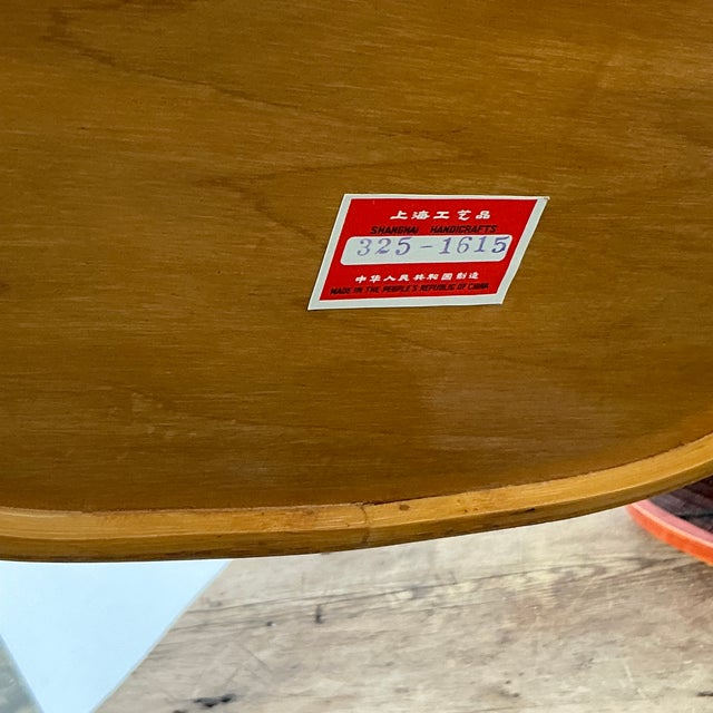 Vintage Boho Shanghai Weave Bug Box For Sale In West Palm - Image 6 of 11