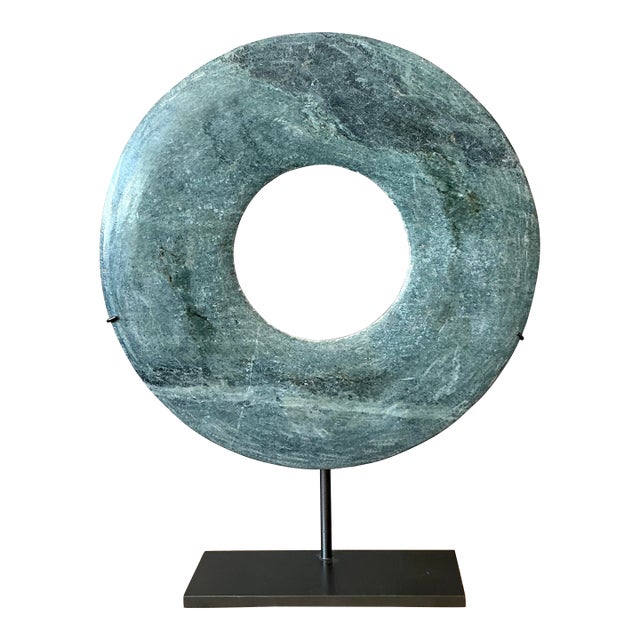 Vintage Asian Jade Stone Disc For Sale