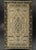 Brown Turkish Mini Rug Oriental Hand Knotted Vintage Rug 1'11" x 3'3" #21202 For Sale - Image 8 of 8