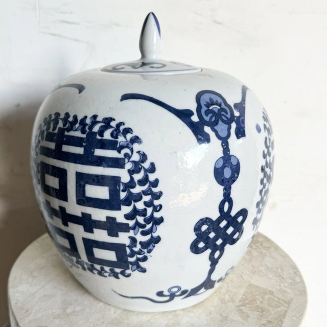 Chinese Chinese Blue and White Porcelain Ginger Jar For Sale - Image 3 of 8