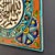 Vintage Turkish Handcrafted Ceramic Tile – “Bismillah Ir-Rahman Ir-Rahim” Islamic Calligraphy – Floral Geometric Design – 5 3/4” Square For Sale - Image 9 of 12