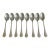 19th Century Christofle Coffee Spoons, Set of 8 For Sale