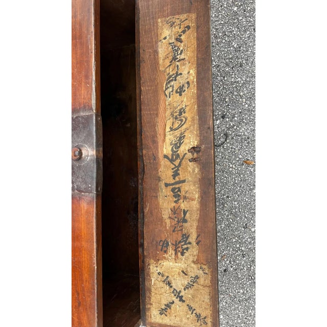 Late 19th Century Antique Korean Money Trunk For Sale - Image 12 of 13