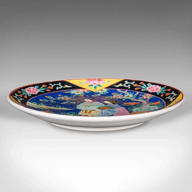 Victorian 1900's Victorian Antique Decorative Plate For Sale - Image 3 of 8