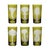 Olive ARTEL Mushrooms Collection Highball in Olive - Set of 6 For Sale - Image 8 of 8