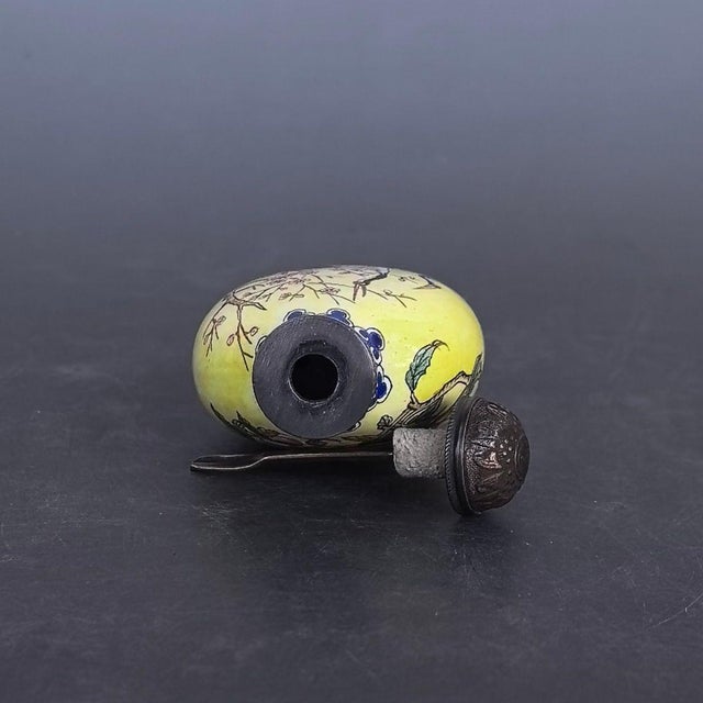 Late 20th Century Vintage Painted Enamel on Copper Snuff Bottle – Crane & Peach Motif For Sale - Image 5 of 9