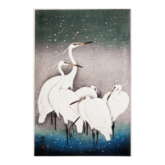Group of Egrets (Ohara Koson, 1925–1936), Vintage Art Print Reproduction, 24″ × 36″ For Sale