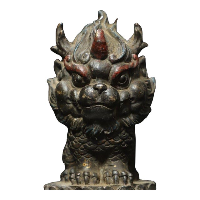 Vintage Gilt Bronze Qilin Sculpture Mythical Beast Figure on Lotus Base For Sale