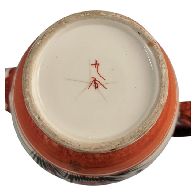 Red Japanese Kutani Porcelain Dragon and Phoenix Ewer For Sale - Image 8 of 14