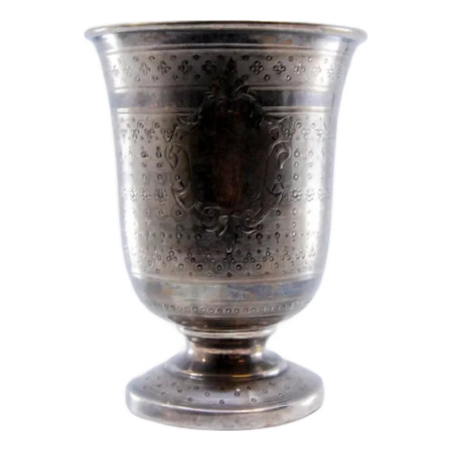 Brushed Silver Chalice with Asymmetrical Motifs For Sale