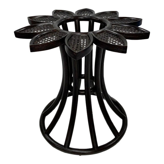 Jamie Durie for Baker / McGuire Brown Caned Sunflower Side Table Base For Sale