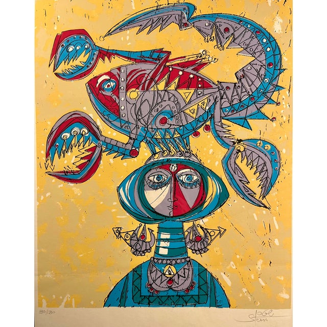 Vintage Yossi Stern Israeli Artist Limited Edition Lithograph Matted & Framed Signed Aprox. dimensions: Frame: 26.5"H x...