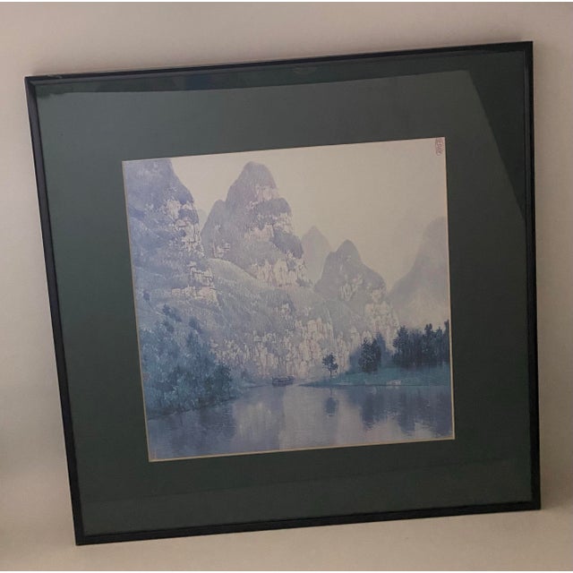 Chinese Art. Mid 20th Century Chinese Asian Modern & Contemporary Artist Song Di, Ink and Color on Paper, Framed For Sale - Image 12 of 12