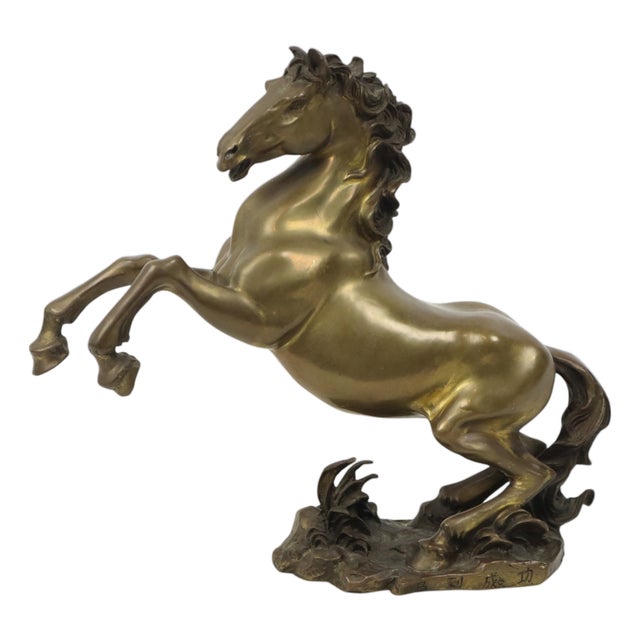 Vintage Feng Shui Bronze Rearing Horse Statue, 1950s For Sale