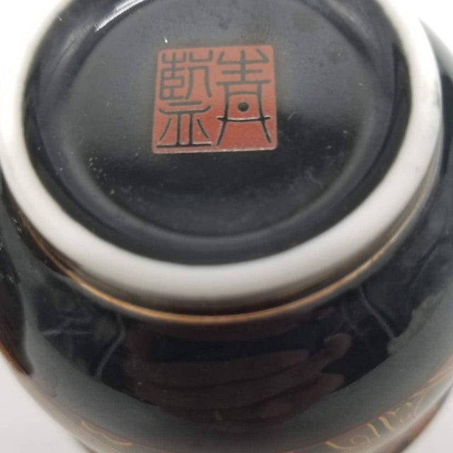 Japanese Vintage Arita Ware Seirangama “Shosoin Motif” Tea Cups –Red & Gold Floral Design Set 2 For Sale - Image 13 of 17