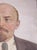 Realism 1970s Vladimir Lenin Portrait Painting, Soviet Socialist Realism Art 100-70 For Sale - Image 3 of 6