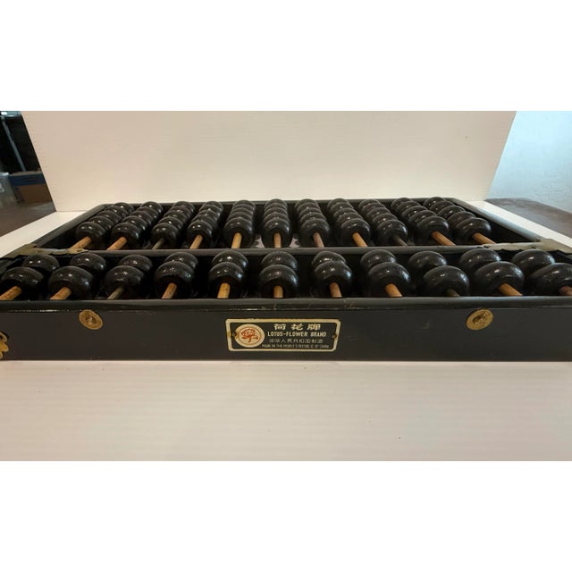 Vintage Chinese Lotus-Flower Brand Suanpan Abacus With Brass Accents Brass 11 Rows 77 Beads For Sale - Image 4 of 12