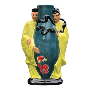 Mid-Century Modern Folk Art Asian Motif Vase
