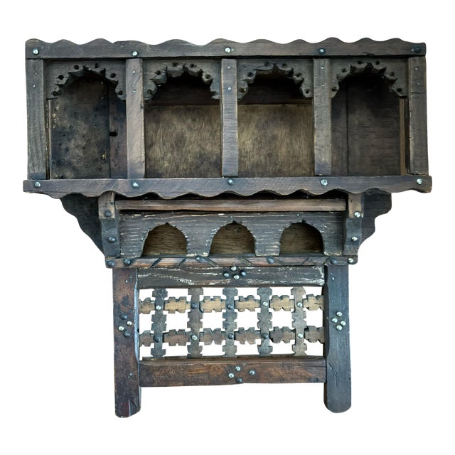 Large Vintage Moroccan Mashrabiya Wall Shelf - Hand-Carved Architectural Statement For Sale