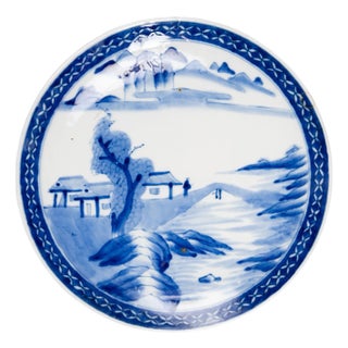 Chinese Blue & White Shan Shui Plate, C. 1900 For Sale
