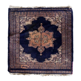 1960s, Handmade Vintage Uzbek Bukhara Rug 2.1' X 2.1' For Sale