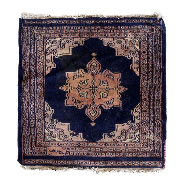1960s, Handmade Vintage Uzbek Bukhara Rug 2.1' X 2.1' For Sale