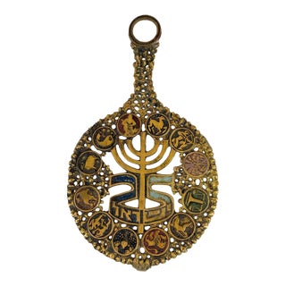 Vintage Brutalist Judaica Israel Zodiac Brass Serving Trivet For Sale