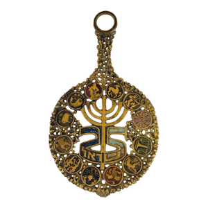 Vintage Brutalist Judaica Israel Zodiac Brass Serving Trivet