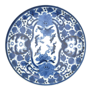 Ko Imari Blue and White Plate, Japan 18th Century