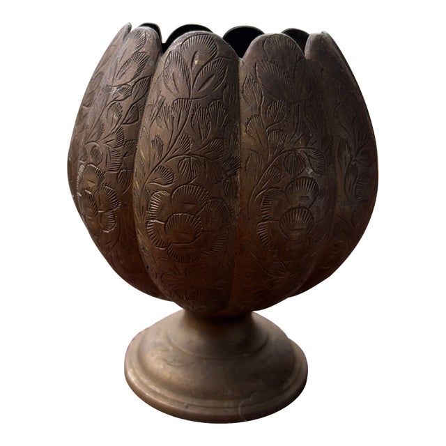 Vintage Engraved Brass Lotus Form Pedestal Vase For Sale