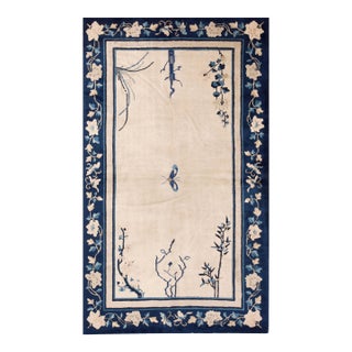1900s Beige Floral Modern Antique Chinese Peking Rug 4'0" X 6'10" Hand Knotted Wool Carpet For Sale