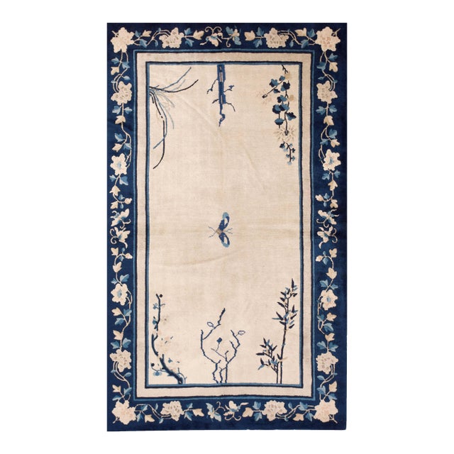 1900s Beige Floral Modern Antique Chinese Peking Rug 4'0" X 6'10" Hand Knotted Wool Carpet For Sale