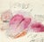 Abstract Cy Twombly Venus + Adonis on Paper Poster Exhibition For Sale - Image 3 of 3