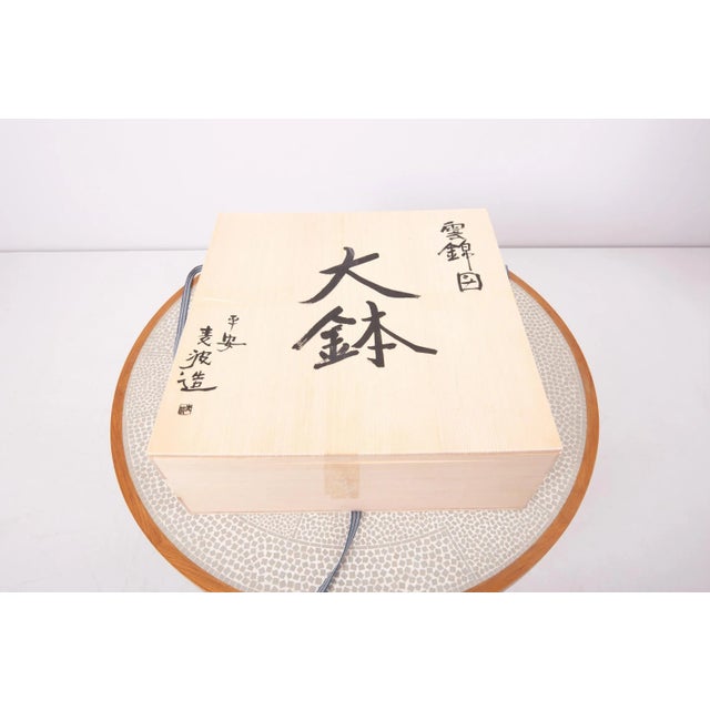 New & hand painted ceramic bowl with Japanese maple pattern, Japan, 2016.