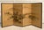 Gold Vintage Japanese Byōbu Hand-Painted Silk Landscape Folding Screen For Sale - Image 8 of 13
